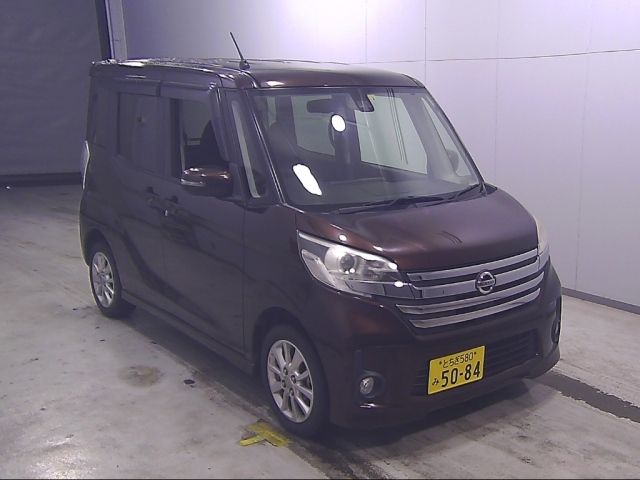 10118 Nissan Dayz roox B21A 2016 г. (Honda Tokyo)